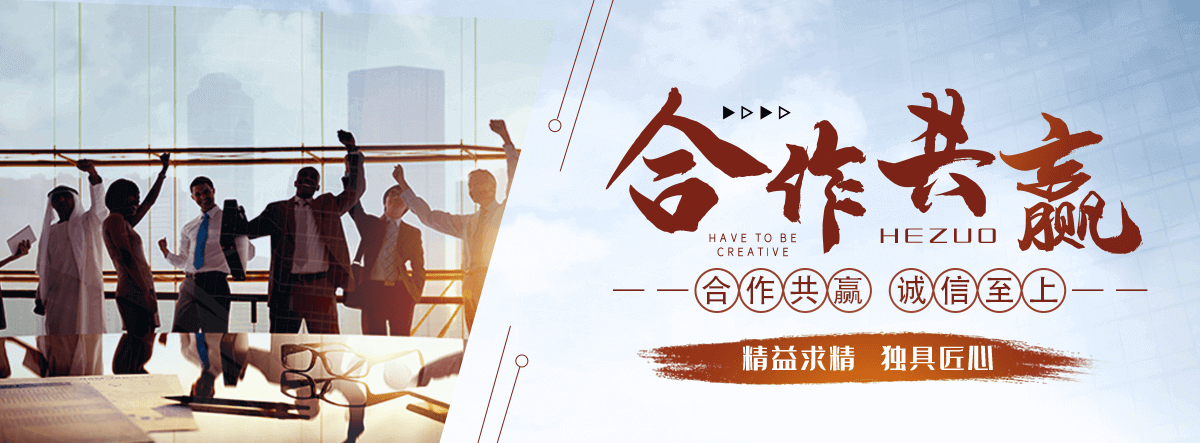 海兴展厅设计施工哪家好,展会搭建实力强的公司